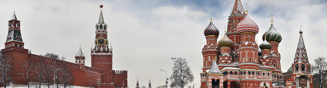 Chapter: Moscow